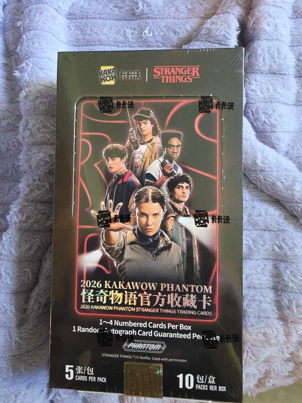 SINGLE PACK - 2026 Kakawow Phantom Stranger Things
