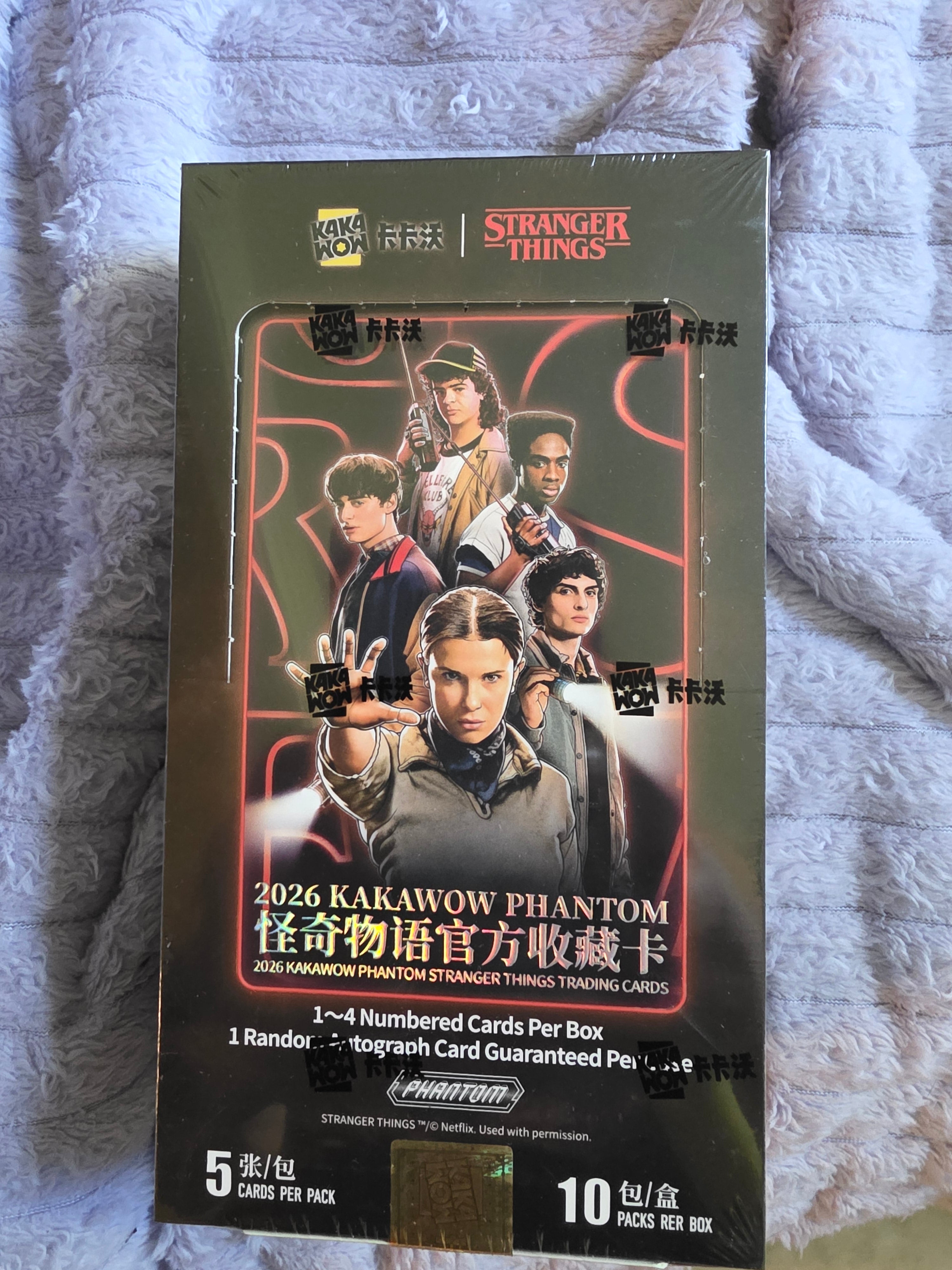 SINGLE PACK - 2026 Kakawow Phantom Stranger Things