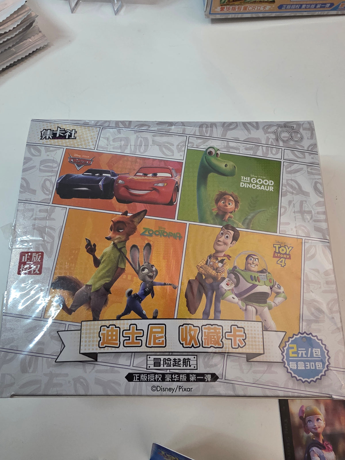PACK | Card.Fun | Pixar Genesis of Adventure