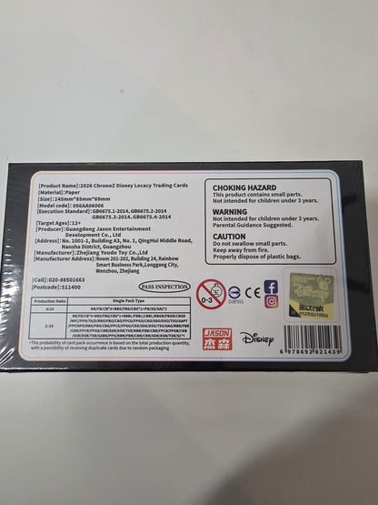 1 SEALED PACK | Card.Fun | 2026 Disney ChronoZ