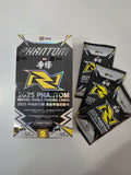 SINGLE PACK - 2025 Kakawow Marvel Rivals