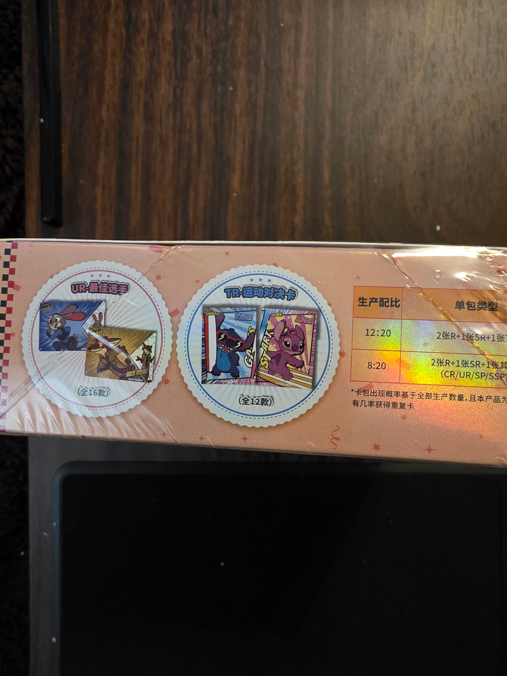 Card.Fun Disney & Pixar All-Star Sports Trading Card Packs