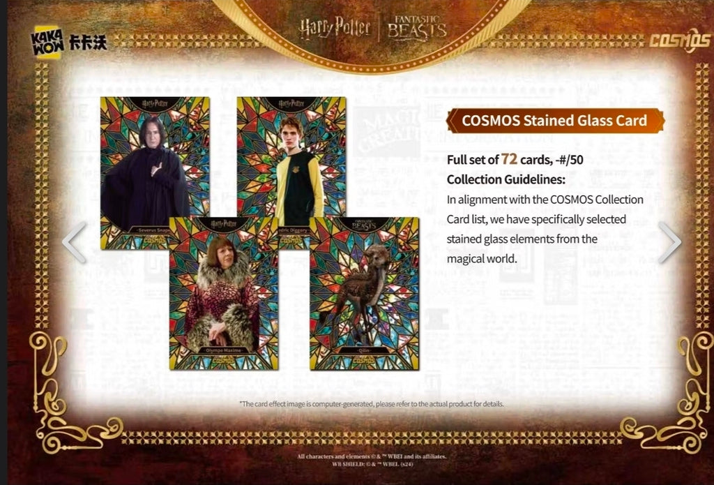 SINGLE PACK - 2025 Harry Potter Cosmos Trading Cards