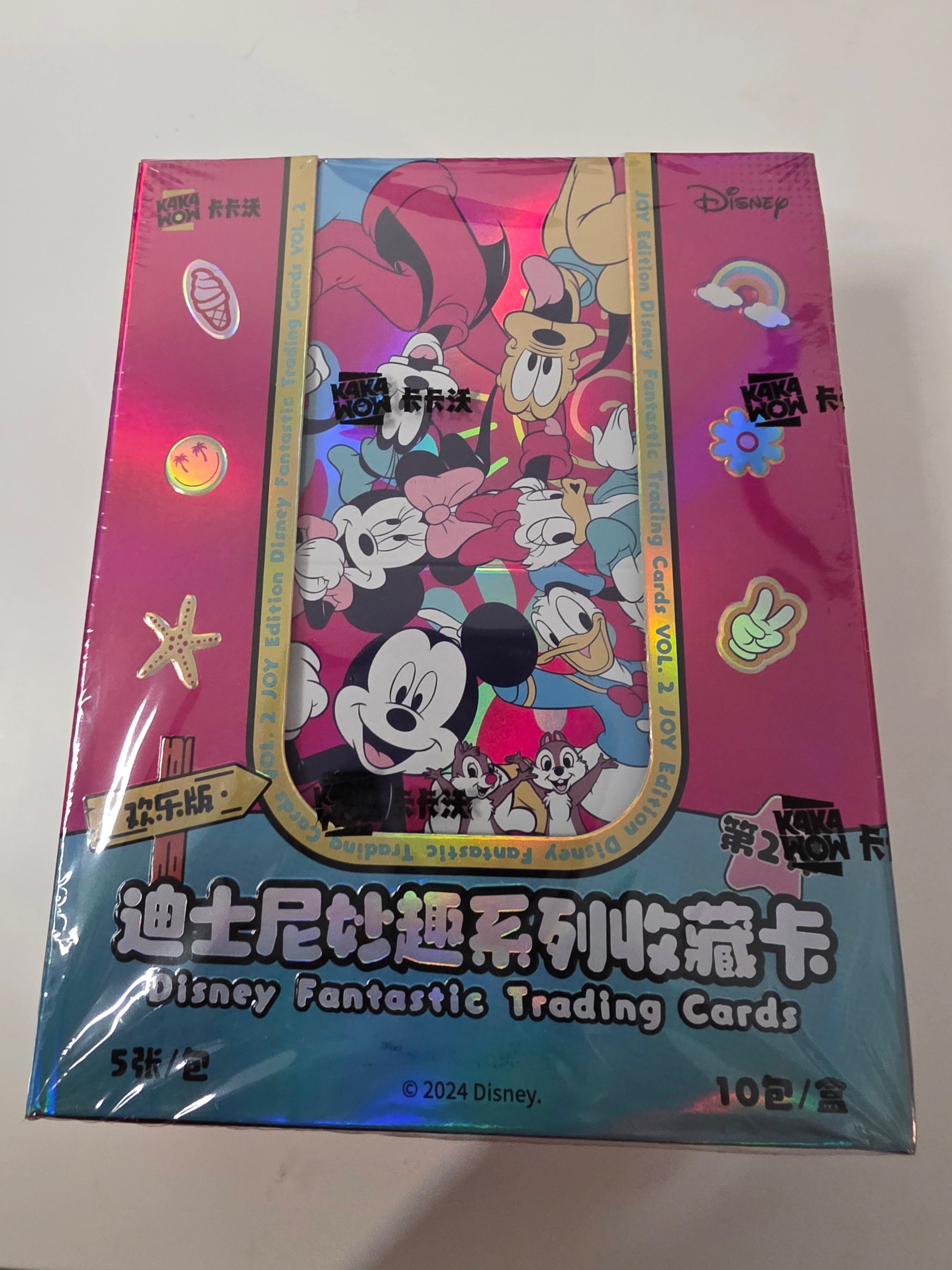 SINGLE PACK - 2024 Kakawow Disney Fantastic Vol. 2 Joy Edition