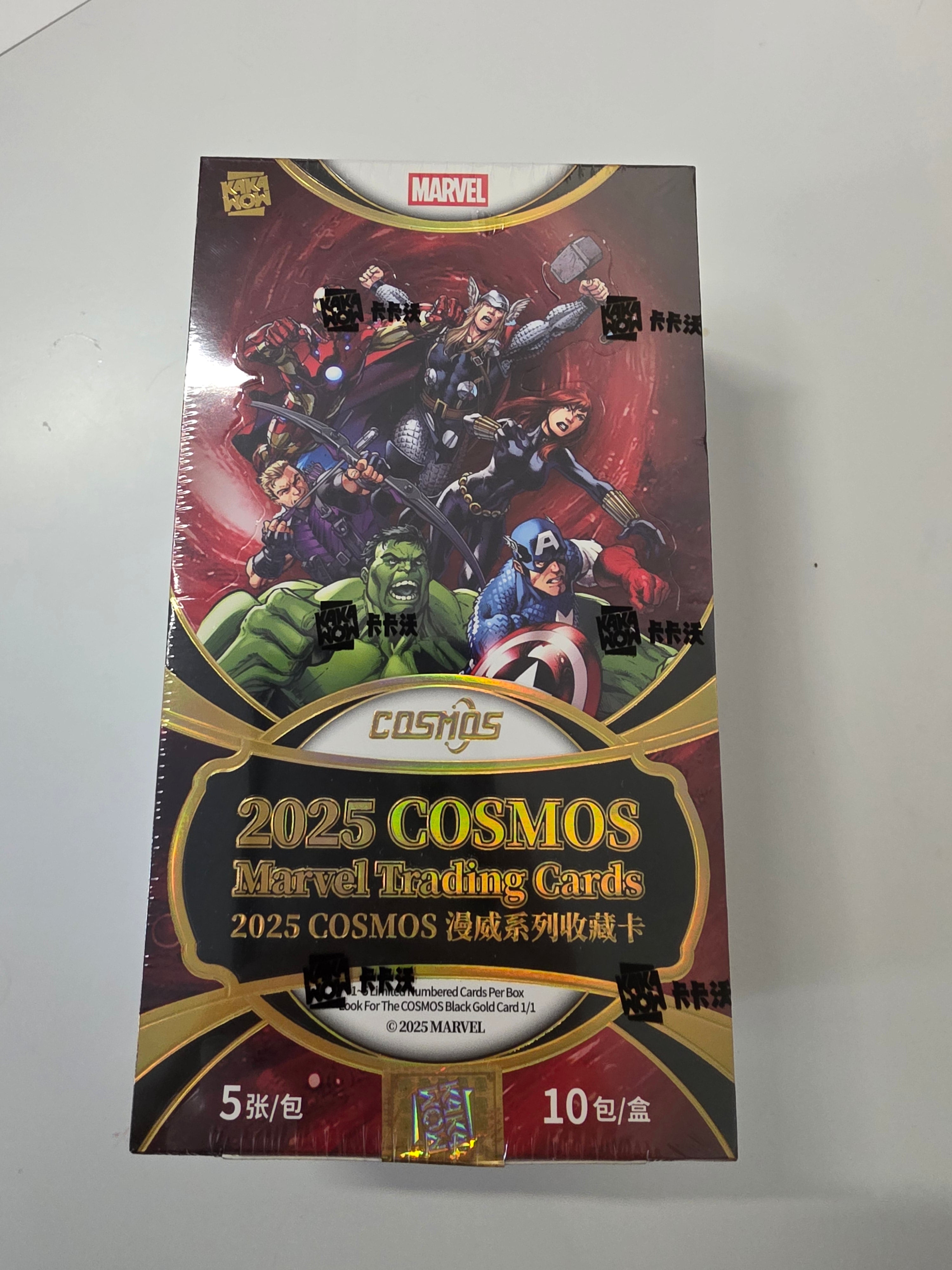 2025 Cosmos Marvel Pack