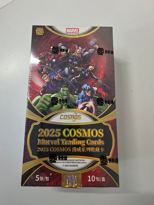 2025 Cosmos Marvel Pack